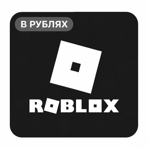 Изображения продукта Roblox Plus