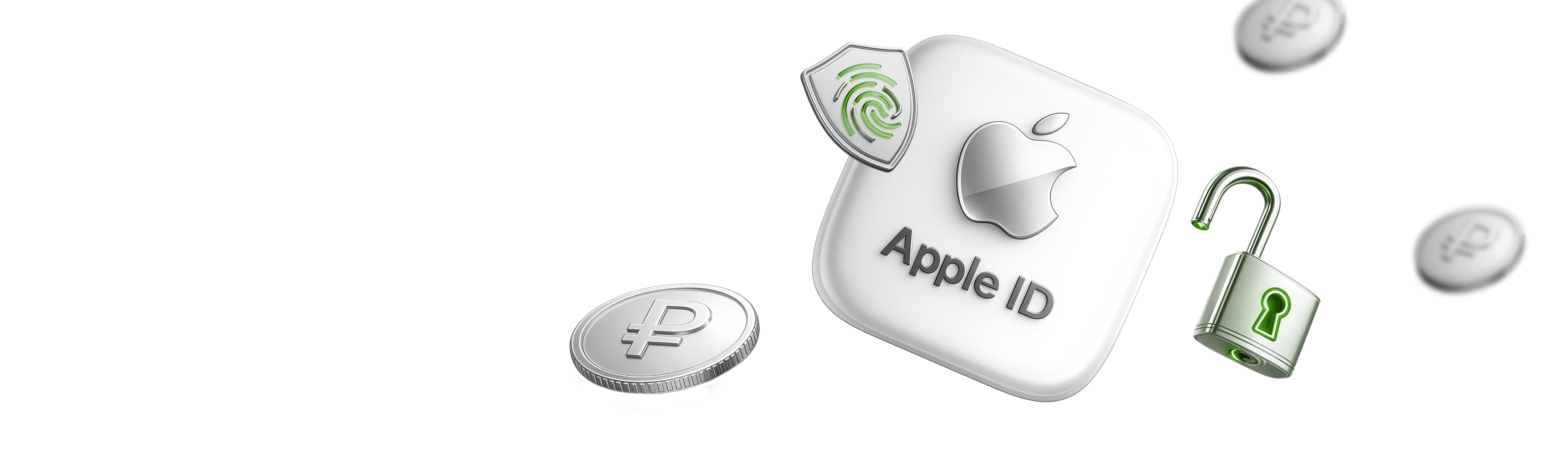 Подписки Apple — без ограничений